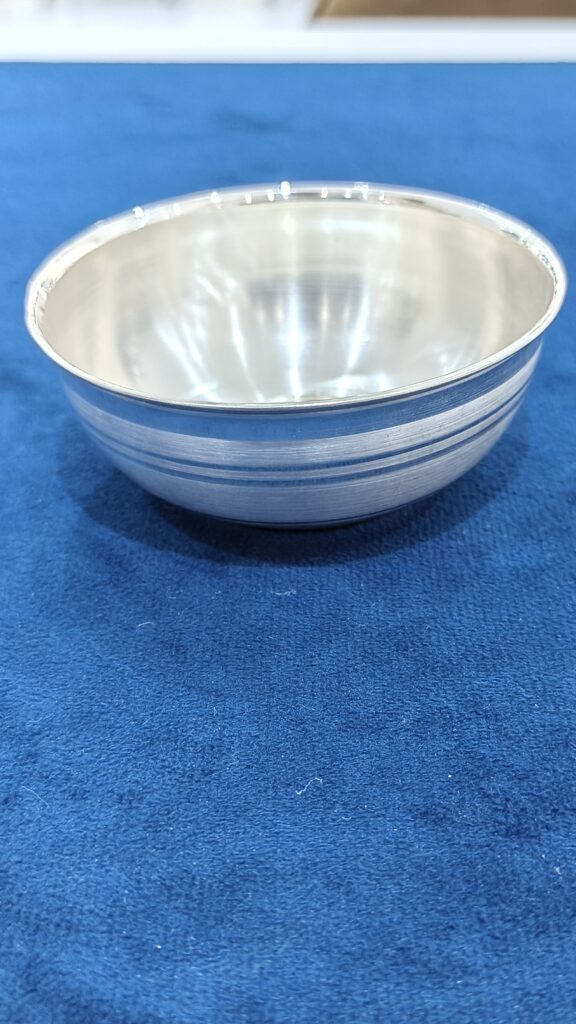 img 20260110 122924469